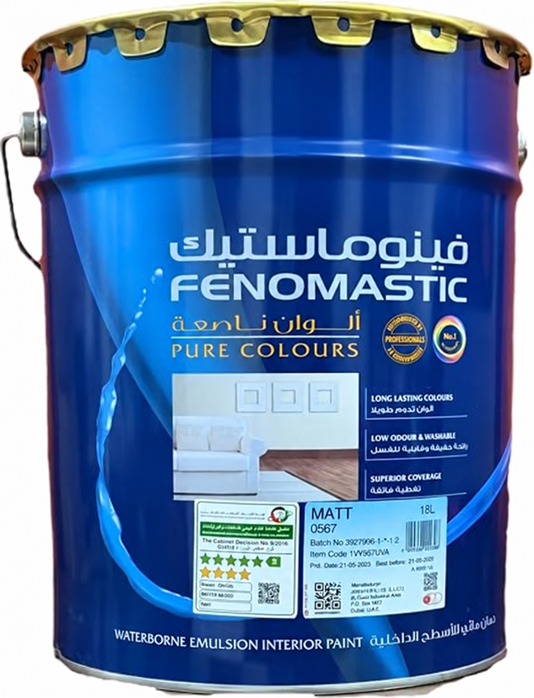 Fenomastic Pure Colours, Matt Off White (Ivory) Interior Paint, 18L, Waterborne Emulsion (0567)